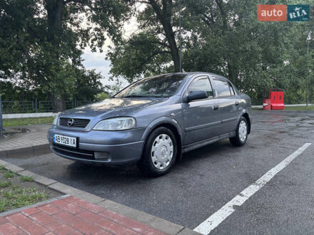 Серый Опель Астра, объемом двигателя 1.36 л и пробегом 332 тыс. км за 4200 $, фото 1 на Automoto.ua