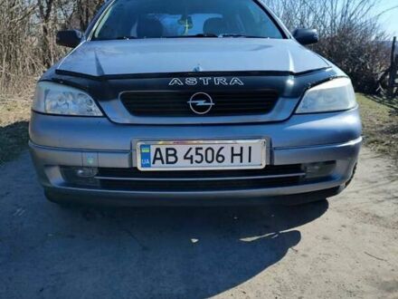 Серый Опель Астра, объемом двигателя 1.4 л и пробегом 213 тыс. км за 3700 $, фото 1 на Automoto.ua