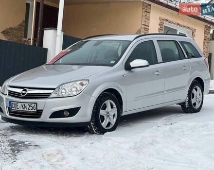 Сірий Опель Астра, об'ємом двигуна 1.6 л та пробігом 209 тис. км за 5999 $, фото 1 на Automoto.ua