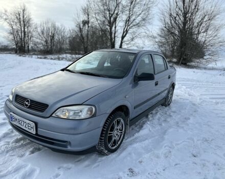 Сірий Опель Астра, об'ємом двигуна 1.4 л та пробігом 180 тис. км за 4400 $, фото 1 на Automoto.ua