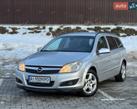 Сірий Опель Астра, об'ємом двигуна 1.7 л та пробігом 260 тис. км за 4950 $, фото 1 на Automoto.ua
