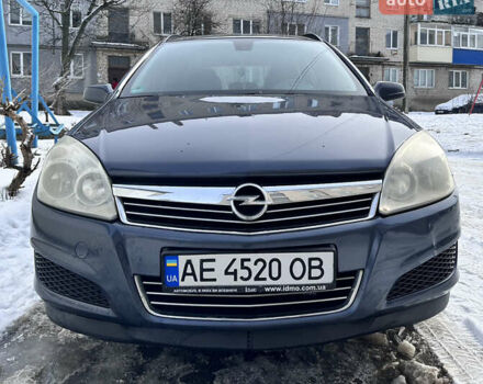 Сірий Опель Астра, об'ємом двигуна 1.69 л та пробігом 307 тис. км за 5200 $, фото 1 на Automoto.ua