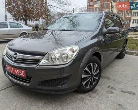 Сірий Опель Астра, об'ємом двигуна 1.4 л та пробігом 194 тис. км за 4850 $, фото 1 на Automoto.ua