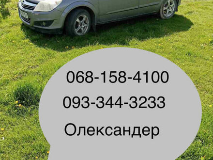 Сірий Опель Астра, об'ємом двигуна 1.3 л та пробігом 290 тис. км за 4400 $, фото 1 на Automoto.ua