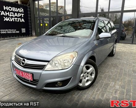 Серый Опель Астра, объемом двигателя 1.6 л и пробегом 192 тыс. км за 5999 $, фото 1 на Automoto.ua
