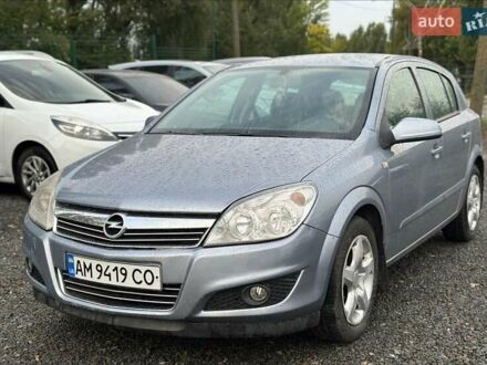 Опель Астра 2008 в Каменце-Подольском на Automoto.ua Серый Опель Астра, объемом двигателя 1.6 л и пробегом 230 тыс. км за 4800 $, фото 1 на Automoto.ua