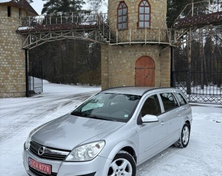 Серый Опель Астра, объемом двигателя 1.8 л и пробегом 172 тыс. км за 6200 $, фото 1 на Automoto.ua