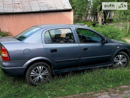 Сірий Опель Астра, об'ємом двигуна 1.4 л та пробігом 236 тис. км за 4000 $, фото 1 на Automoto.ua