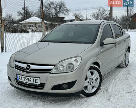 Серый Опель Астра, объемом двигателя 1.6 л и пробегом 210 тыс. км за 5700 $, фото 1 на Automoto.ua