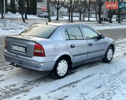 Серый Опель Астра, объемом двигателя 1.4 л и пробегом 358 тыс. км за 1750 $, фото 1 на Automoto.ua