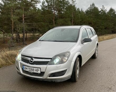Серый Опель Астра, объемом двигателя 1.7 л и пробегом 306 тыс. км за 4200 $, фото 1 на Automoto.ua
