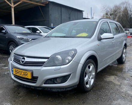 Серый Опель Астра, объемом двигателя 1.6 л и пробегом 196 тыс. км за 5100 $, фото 1 на Automoto.ua