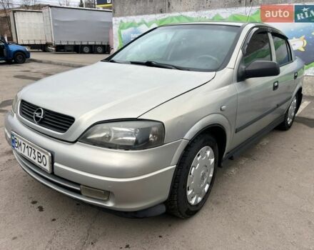 Серый Опель Астра, объемом двигателя 1.4 л и пробегом 300 тыс. км за 3299 $, фото 1 на Automoto.ua