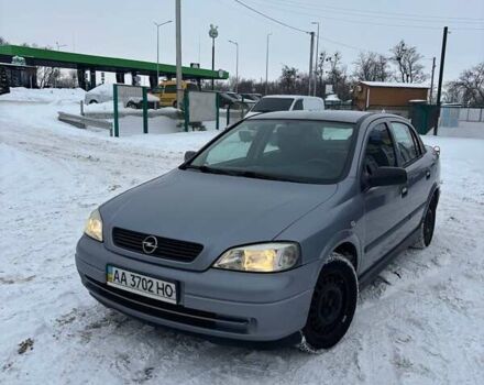 Серый Опель Астра, объемом двигателя 1.4 л и пробегом 370 тыс. км за 3500 $, фото 1 на Automoto.ua