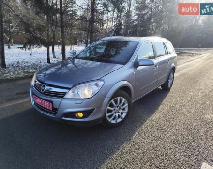 Серый Опель Астра, объемом двигателя 1.6 л и пробегом 272 тыс. км за 4800 $, фото 1 на Automoto.ua