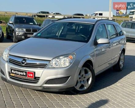 Сірий Опель Астра, об'ємом двигуна 1.6 л та пробігом 208 тис. км за 5990 $, фото 1 на Automoto.ua