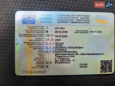 Сірий Опель Астра, об'ємом двигуна 1.9 л та пробігом 219 тис. км за 6200 $, фото 1 на Automoto.ua