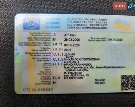 Серый Опель Астра, объемом двигателя 1.9 л и пробегом 219 тыс. км за 6200 $, фото 1 на Automoto.ua