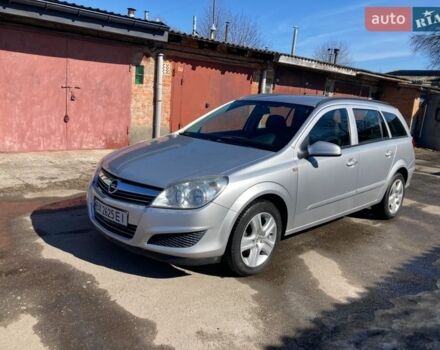 Сірий Опель Астра, об'ємом двигуна 1.7 л та пробігом 244 тис. км за 5700 $, фото 1 на Automoto.ua