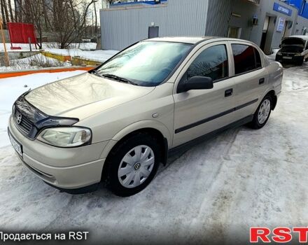 Серый Опель Астра, объемом двигателя 1.4 л и пробегом 196 тыс. км за 3800 $, фото 1 на Automoto.ua