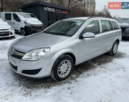 Серый Опель Астра, объемом двигателя 1.7 л и пробегом 225 тыс. км за 5400 $, фото 1 на Automoto.ua