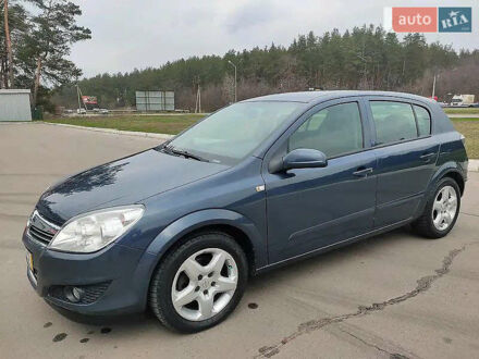 Опель Астра 2008 в Харькове на Automoto.ua Серый Опель Астра, объемом двигателя 1.6 л и пробегом 197 тыс. км за 5700 $, фото 1 на Automoto.ua