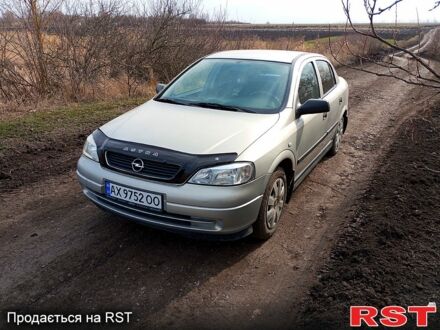 Опель Астра 2008 в Шевченковом на Automoto.ua Серый Опель Астра, объемом двигателя 1.4 л и пробегом 185 тыс. км за 4600 $, фото 1 на Automoto.ua