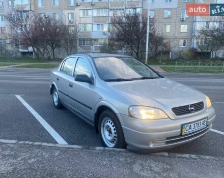 Сірий Опель Астра, об'ємом двигуна 1.6 л та пробігом 236 тис. км за 4200 $, фото 1 на Automoto.ua
