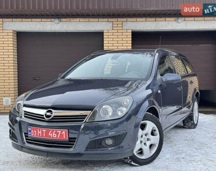 Сірий Опель Астра, об'ємом двигуна 1.6 л та пробігом 223 тис. км за 5500 $, фото 1 на Automoto.ua