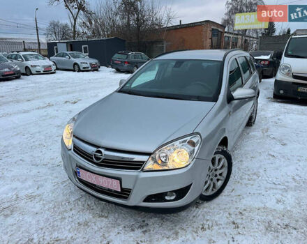 Сірий Опель Астра, об'ємом двигуна 1.6 л та пробігом 213 тис. км за 5600 $, фото 1 на Automoto.ua