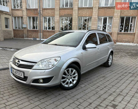 Серый Опель Астра, объемом двигателя 1.8 л и пробегом 253 тыс. км за 4900 $, фото 1 на Automoto.ua