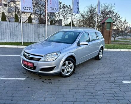 Сірий Опель Астра, об'ємом двигуна 1.6 л та пробігом 251 тис. км за 4999 $, фото 1 на Automoto.ua