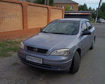 Сірий Опель Астра, об'ємом двигуна 1.36 л та пробігом 165 тис. км за 3650 $, фото 1 на Automoto.ua