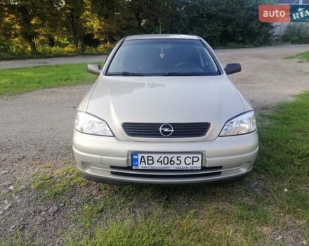 Сірий Опель Астра, об'ємом двигуна 1.4 л та пробігом 115 тис. км за 4800 $, фото 1 на Automoto.ua