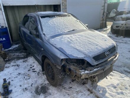 Опель Астра 2008 в Николаеве на Automoto.ua Серый Опель Астра, объемом двигателя 1.4 л и пробегом 250 тыс. км за 1299 $, фото 1 на Automoto.ua