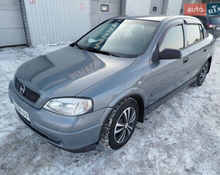 Сірий Опель Астра, об'ємом двигуна 1.39 л та пробігом 224 тис. км за 3750 $, фото 1 на Automoto.ua