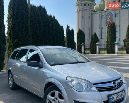 Серый Опель Астра, объемом двигателя 1.6 л и пробегом 268 тыс. км за 5100 $, фото 1 на Automoto.ua