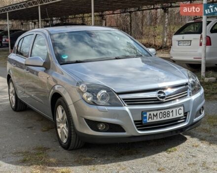 Серый Опель Астра, объемом двигателя 1.6 л и пробегом 191 тыс. км за 5450 $, фото 1 на Automoto.ua