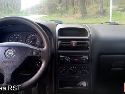 Серый Опель Астра, объемом двигателя 1.4 л и пробегом 451 тыс. км за 2300 $, фото 1 на Automoto.ua