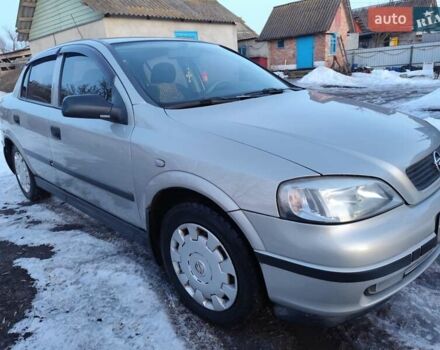 Серый Опель Астра, объемом двигателя 1.36 л и пробегом 160 тыс. км за 3950 $, фото 1 на Automoto.ua