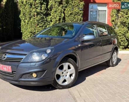 Серый Опель Астра, объемом двигателя 1.6 л и пробегом 223 тыс. км за 5700 $, фото 1 на Automoto.ua