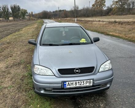 Опель Астра 2008 в Краматорске на Automoto.ua Серый Опель Астра, объемом двигателя 1.4 л и пробегом 199 тыс. км за 4000 $, фото 1 на Automoto.ua
