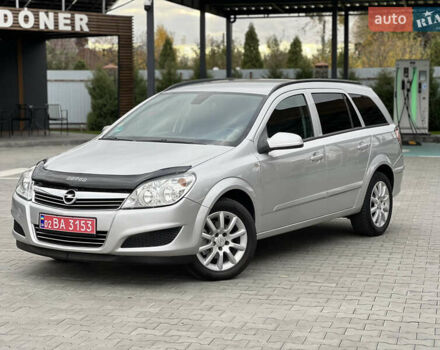 Опель Астра 2008 у Вінниці на Automoto.ua Сірий Опель Астра, об'ємом двигуна 1.8 л та пробігом 166 тис. км за 6499 $, фото 1 на Automoto.ua