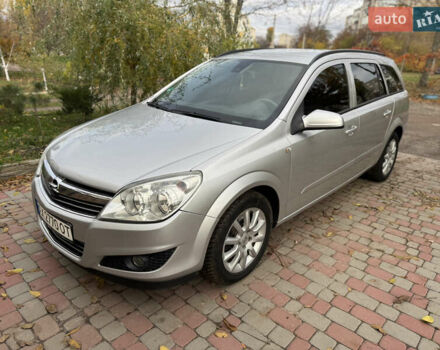 Серый Опель Астра, объемом двигателя 1.6 л и пробегом 283 тыс. км за 5000 $, фото 1 на Automoto.ua