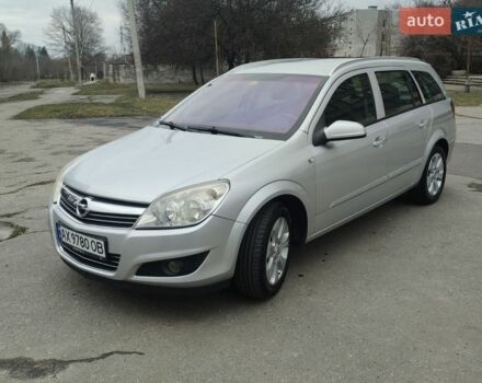 Сірий Опель Астра, об'ємом двигуна 1.6 л та пробігом 217 тис. км за 5500 $, фото 1 на Automoto.ua