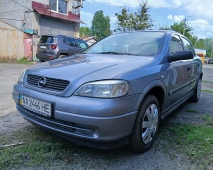 Сірий Опель Астра, об'ємом двигуна 1.6 л та пробігом 255 тис. км за 3150 $, фото 1 на Automoto.ua