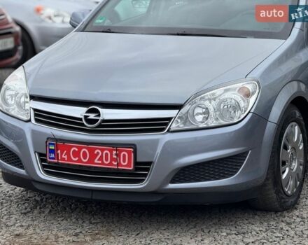 Сірий Опель Астра, об'ємом двигуна 1.6 л та пробігом 185 тис. км за 5600 $, фото 1 на Automoto.ua