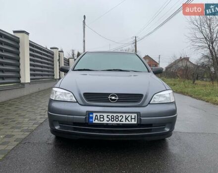 Серый Опель Астра, объемом двигателя 1.6 л и пробегом 192 тыс. км за 4500 $, фото 1 на Automoto.ua