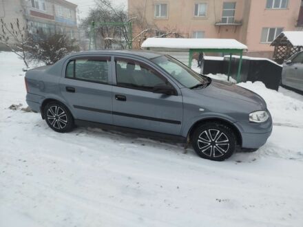 Сірий Опель Астра, об'ємом двигуна 1.4 л та пробігом 213 тис. км за 3850 $, фото 1 на Automoto.ua