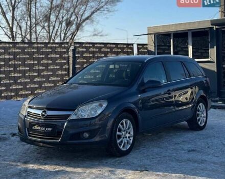 Сірий Опель Астра, об'ємом двигуна 1.6 л та пробігом 212 тис. км за 4350 $, фото 1 на Automoto.ua